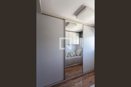 Apartamento à venda com 88m², 2 quartos e 2 vagasQuarto 2