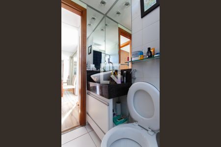 Apartamento à venda com 88m², 2 quartos e 2 vagasBanheiro Social 1