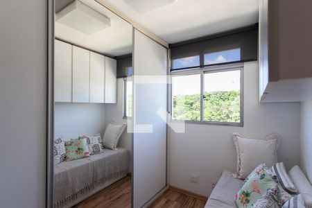 Apartamento à venda com 88m², 2 quartos e 2 vagasQuarto 2