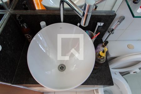 Apartamento à venda com 88m², 2 quartos e 2 vagasBanheiro Social 1