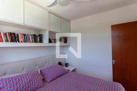 Apartamento à venda com 88m², 2 quartos e 2 vagasQuarto 1