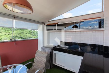 Apartamento à venda com 88m², 2 quartos e 2 vagas Área de Serviço e Espaço Gourmet