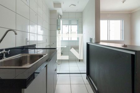 Apartamento à venda com 47m², 2 quartos e sem vagaCozinha