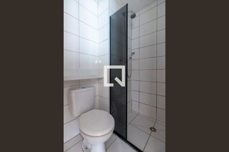 Apartamento à venda com 47m², 2 quartos e sem vagaBanheiro