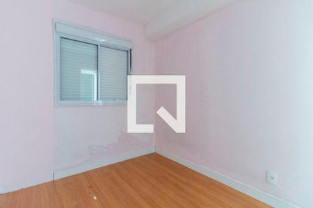 Quarto 1 de apartamento à venda com 2 quartos, 47m² em Jardim Nossa Senhora do Carmo, São Paulo