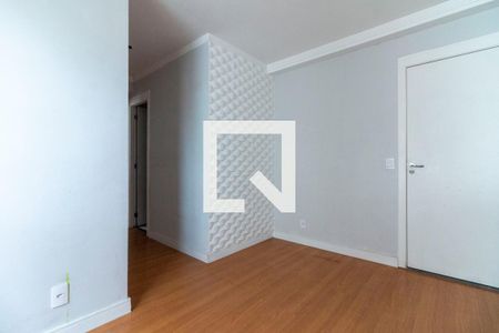 Sala de apartamento à venda com 2 quartos, 47m² em Jardim Nossa Senhora do Carmo, São Paulo