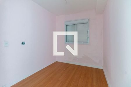 Quarto 1 de apartamento à venda com 2 quartos, 47m² em Jardim Nossa Senhora do Carmo, São Paulo