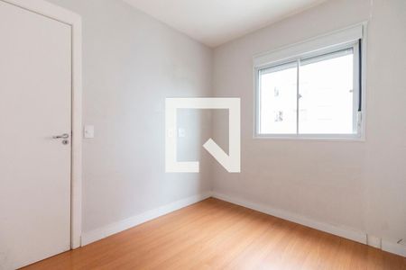 Quarto 2 de apartamento à venda com 2 quartos, 47m² em Jardim Nossa Senhora do Carmo, São Paulo