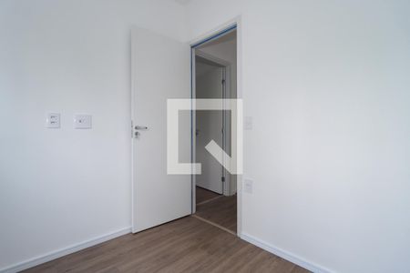 Apartamento para alugar com 37m², 2 quartos e 1 vaga Apartamento para alugar com 37m², 2 quartos e 1 vagaQuarto 2