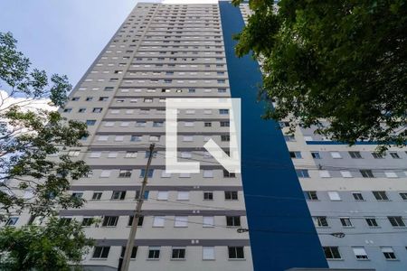 Apartamento para alugar com 37m², 2 quartos e 1 vaga Apartamento para alugar com 37m², 2 quartos e 1 vagaFachada