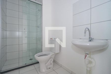 Apartamento para alugar com 37m², 2 quartos e 1 vaga Apartamento para alugar com 37m², 2 quartos e 1 vagaBanheiro