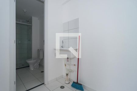Apartamento para alugar com 37m², 2 quartos e 1 vaga Apartamento para alugar com 37m², 2 quartos e 1 vagaÁrea de Serviço