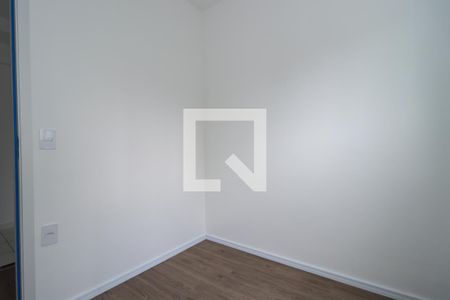 Apartamento para alugar com 37m², 2 quartos e 1 vaga Apartamento para alugar com 37m², 2 quartos e 1 vagaQuarto 2