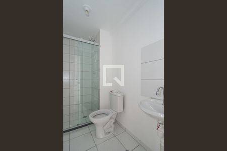 Apartamento para alugar com 37m², 2 quartos e 1 vaga Apartamento para alugar com 37m², 2 quartos e 1 vagaBanheiro