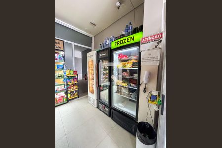 Apartamento à venda com 48m², 1 quarto e 1 vaga Apartamento à venda com 48m², 1 quarto e 1 vagaMercado interno