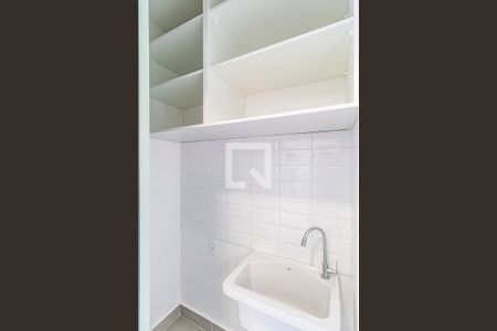 Área de Serviço de apartamento para alugar com 2 quartos, 40m² em Butantã, São Paulo