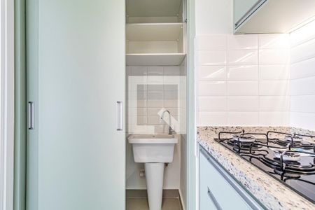 Área de Serviço de apartamento para alugar com 2 quartos, 40m² em Butantã, São Paulo
