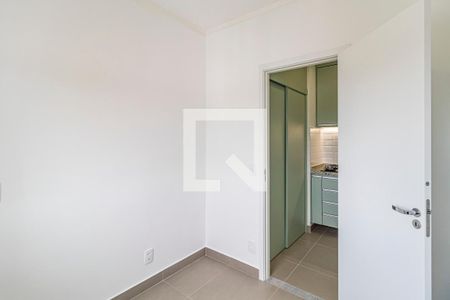 Quarto de apartamento para alugar com 2 quartos, 40m² em Butantã, São Paulo