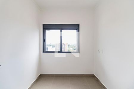 Quarto  de apartamento para alugar com 2 quartos, 40m² em Butantã, São Paulo