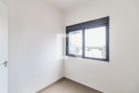 Quarto de apartamento para alugar com 2 quartos, 40m² em Butantã, São Paulo