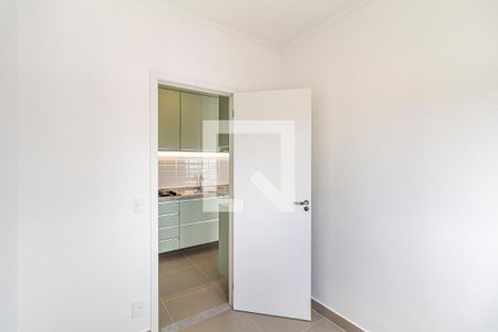 Quarto de apartamento para alugar com 2 quartos, 40m² em Butantã, São Paulo