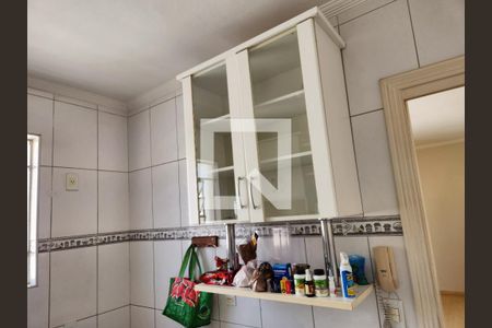 Apartamento à venda com 51m², 2 quartos e 1 vagaCozinha