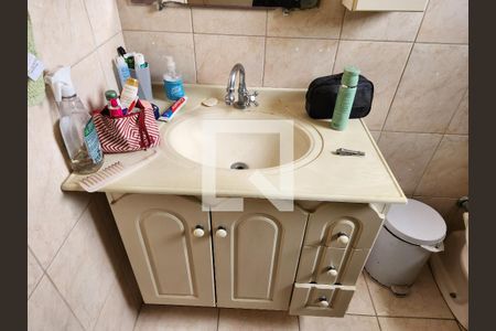 Apartamento à venda com 51m², 2 quartos e 1 vagaBanheiro