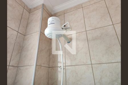 Apartamento à venda com 51m², 2 quartos e 1 vagaBanheiro