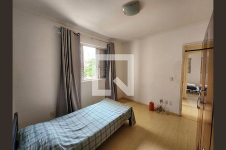 Apartamento à venda com 51m², 2 quartos e 1 vagaQuarto 2