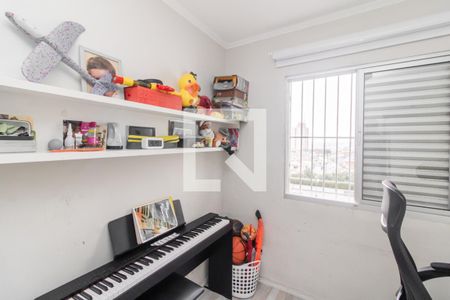 Apartamento à venda com 51m², 2 quartos e 1 vaga Apartamento à venda com 51m², 2 quartos e 1 vagaQuarto 2