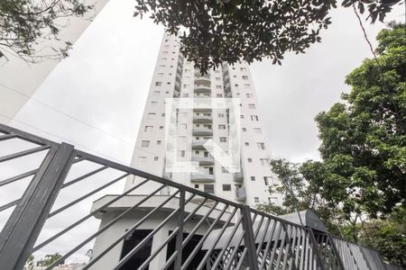Apartamento à venda com 51m², 2 quartos e 1 vaga Apartamento à venda com 51m², 2 quartos e 1 vagaFachada