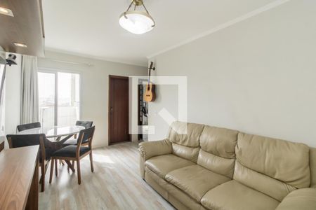 Apartamento à venda com 51m², 2 quartos e 1 vaga Apartamento à venda com 51m², 2 quartos e 1 vagaSala