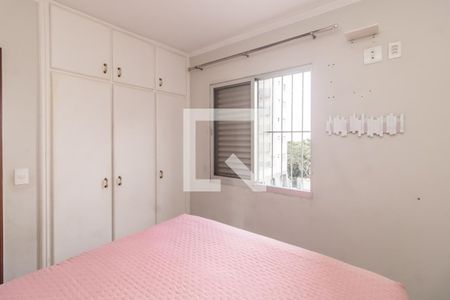 Apartamento à venda com 51m², 2 quartos e 1 vaga Apartamento à venda com 51m², 2 quartos e 1 vagaQuarto 1