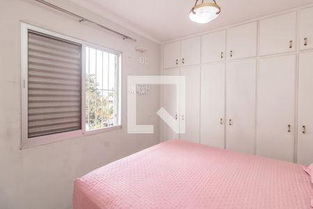 Apartamento à venda com 51m², 2 quartos e 1 vaga Apartamento à venda com 51m², 2 quartos e 1 vagaQuarto 1