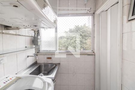 Apartamento à venda com 51m², 2 quartos e 1 vaga Apartamento à venda com 51m², 2 quartos e 1 vagaÁrea de Serviço