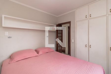 Apartamento à venda com 51m², 2 quartos e 1 vaga Apartamento à venda com 51m², 2 quartos e 1 vagaQuarto 1