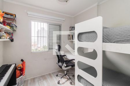 Apartamento à venda com 51m², 2 quartos e 1 vaga Apartamento à venda com 51m², 2 quartos e 1 vagaQuarto 2