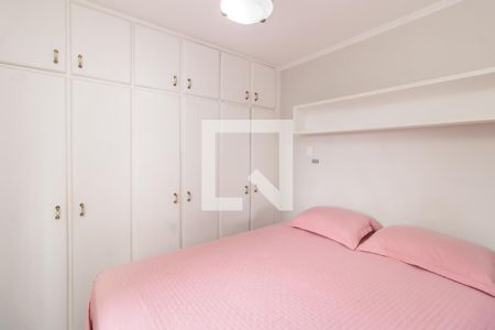 Apartamento à venda com 51m², 2 quartos e 1 vaga Apartamento à venda com 51m², 2 quartos e 1 vagaQuarto 1