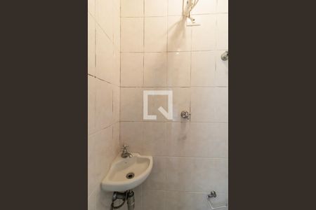 Apartamento à venda com 51m², 2 quartos e 1 vaga Apartamento à venda com 51m², 2 quartos e 1 vagaBanheiro de serviço