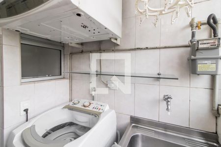 Apartamento à venda com 51m², 2 quartos e 1 vaga Apartamento à venda com 51m², 2 quartos e 1 vagaÁrea de Serviço