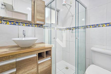 Apartamento para alugar com 145m², 4 quartos e sem vaga Apartamento para alugar com 145m², 4 quartos e sem vagaBanheiro da Suíte