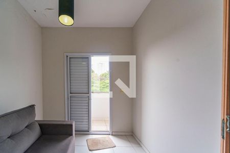 Apartamento à venda com 100m², 2 quartos e 1 vaga Apartamento à venda com 100m², 2 quartos e 1 vagaQuarto 2