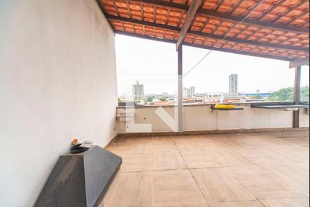 Apartamento à venda com 100m², 2 quartos e 1 vaga Apartamento à venda com 100m², 2 quartos e 1 vagaÁrea de Serviço