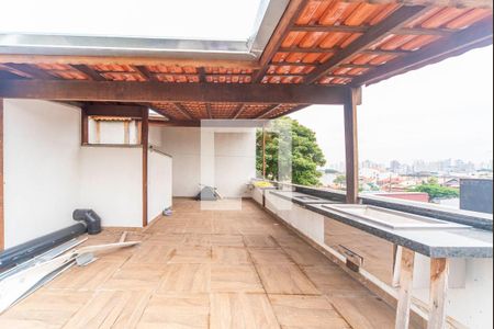 Apartamento à venda com 100m², 2 quartos e 1 vaga Apartamento à venda com 100m², 2 quartos e 1 vagaCobertura