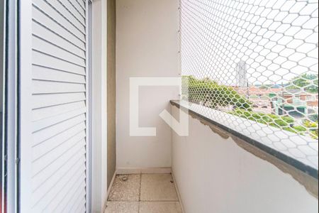 Apartamento à venda com 100m², 2 quartos e 1 vaga Apartamento à venda com 100m², 2 quartos e 1 vagaVaranda do Quarto 2