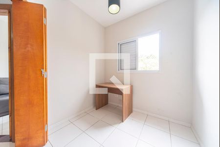 Quarto 1 de apartamento à venda com 2 quartos, 100m² em Jardim Ocara, Santo André