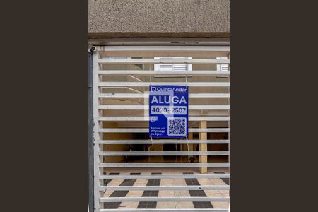 Apartamento à venda com 100m², 2 quartos e 1 vaga Apartamento à venda com 100m², 2 quartos e 1 vagaPlaca Banner Instalada na Fachada