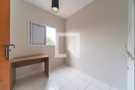 Quarto 1 de apartamento à venda com 2 quartos, 100m² em Jardim Ocara, Santo André