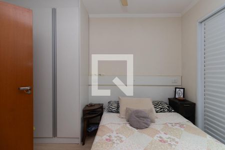 Casa de condomínio à venda com 100m², 2 quartos e 1 vaga Casa de condomínio à venda com 100m², 2 quartos e 1 vagaQuarto Suíte 2