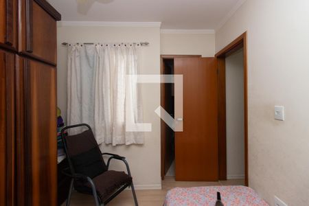 Casa de condomínio à venda com 100m², 2 quartos e 1 vaga Casa de condomínio à venda com 100m², 2 quartos e 1 vagaQuarto Suíte 1